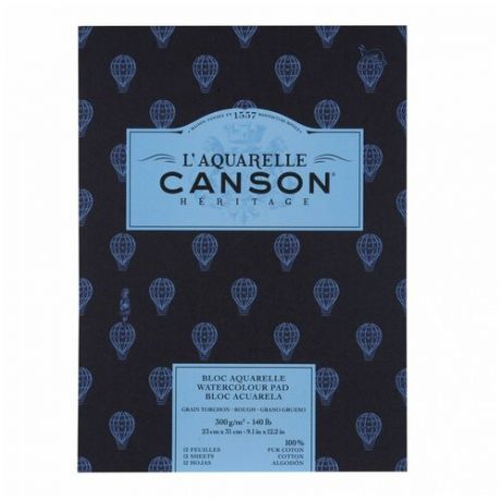 Альбом-склейка для акварели Canson "Heritage" Torchon 23x31 см 12 л 300 г