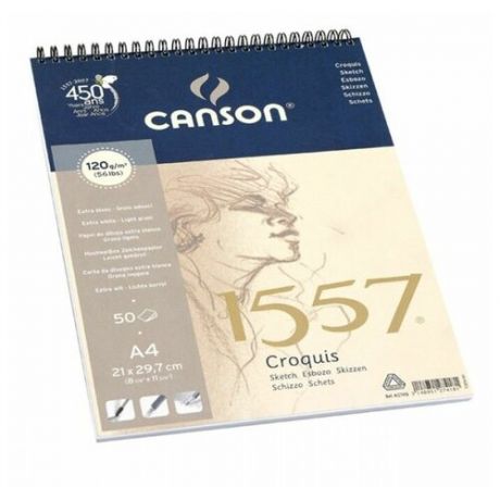Альбом Canson 1557 29.7 х 21 см (A4), 120 г/м², 50 л.