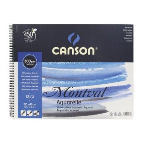 Canson Альбом для акварели Монваль 300гр/м, Фин, 32х41см, 12л