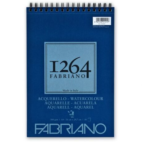 Альбом для акварели на спирали Fabriano "1264 WATERCOLOUR" 21х29,7 см 30 л 300 г