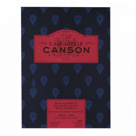 Альбом для акварели Canson Heritage Grain Satin Hot Pressed 31 х 23 см, 300 г/м², 12 л.