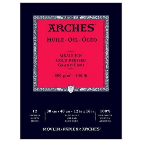 Arches Альбом для масла "Arches" Huile 300г/м2 31x41см 12л склейка