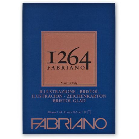 Альбом для графики Fabriano 1264 BRISTOL 200г/м. кв 21х29,7 50 листов склейка по короткой стороне