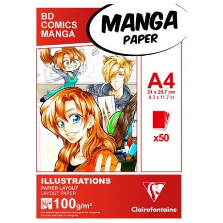 Clairefontaine Альбом "Manga" для маркеров, склейка, А4, 50л,100г/м2, обложка комиксы