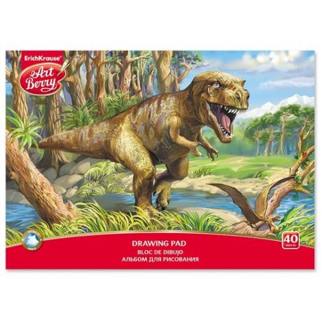 Альбом ErichKrause ArtBerry Эра динозавров 29.7 х 21 см (A4), 120 г/м², 40 л.