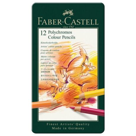 Карандаши цветные Faber-Castell Polychromos 12 цветов 110012