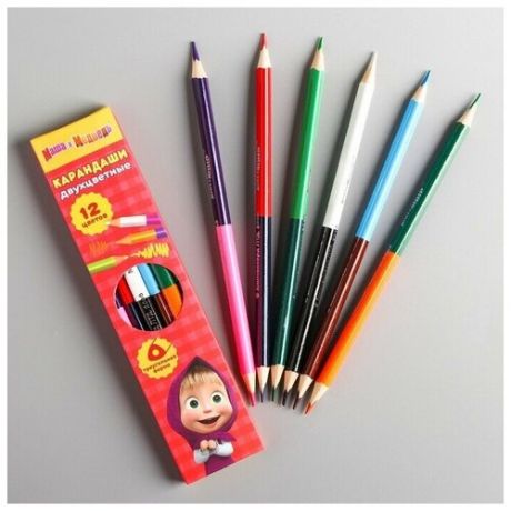 Двухсторонние цветные карандаши 12 цветов, 6 шт.