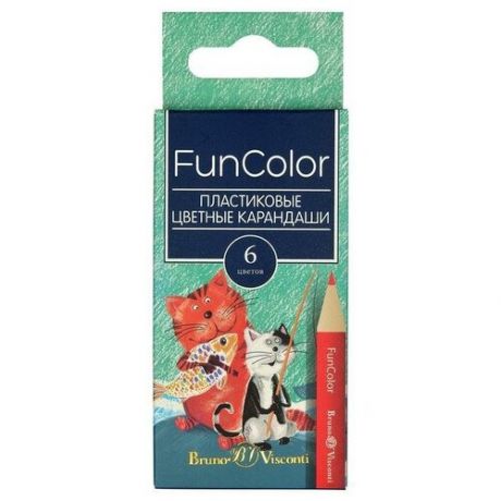 Карандаши цветные Bruno Visconti FunColor 6 цветов трехгранные укороченные, 1373737