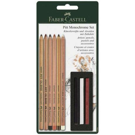 Набор для рисования Faber-castell мелки "PITT" и пастельные карандаши "PITT MONOCHROME" 9 предметов