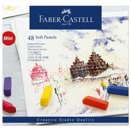 Набор сухой пастели Faber-castell "Creative Studio" 48 цв Mini