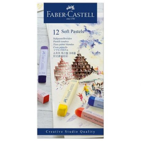 Набор сухой пастели Faber-castell "Creative Studio" 12 цв
