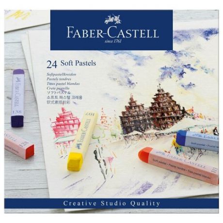 Набор сухой пастели Faber-castell "Creative Studio" 24 цв