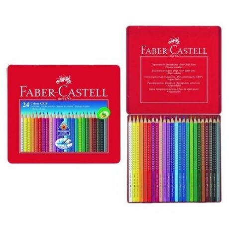 FABER-CASTELL Карандаши 24 цвета Faber-Castell GRIP 2001 трёхгранные, в металлической коробке