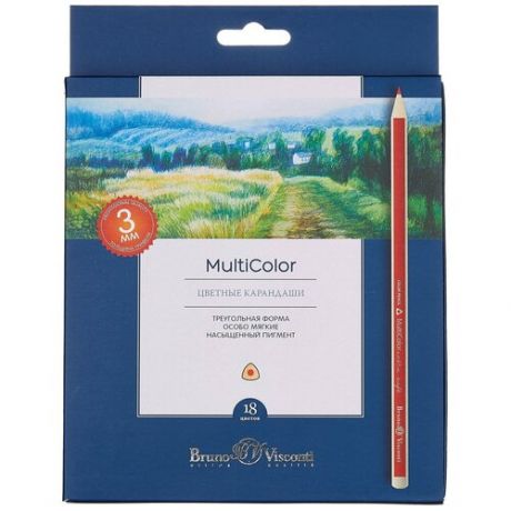 Карандаши цветные BrunoVisconti "Multicolor", 18 цв. , в коробке-пенале - 30-0003