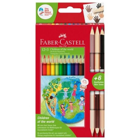 Карандаши цветные Faber-Castell Дети мира, 12 цветов, трехграннные, заточенные, 6 цветов