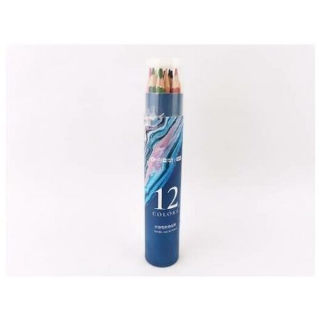 Набор цветных акварельных карандашей 12 шт,в тубусе, грифель 2.9 мм.арт.980-12