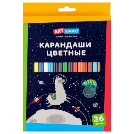 ArtSpace Карандаши цветные Космонавты, 36 цветов (CP36_009)