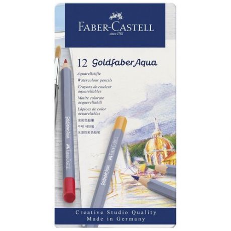 Faber-Castell Акварельные карандаши Goldfaber Aqua, 12 цветов (114612)