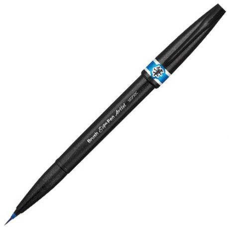 Pentel Брашпен Brush Sign Pen Artist (SESF30C), розовый
