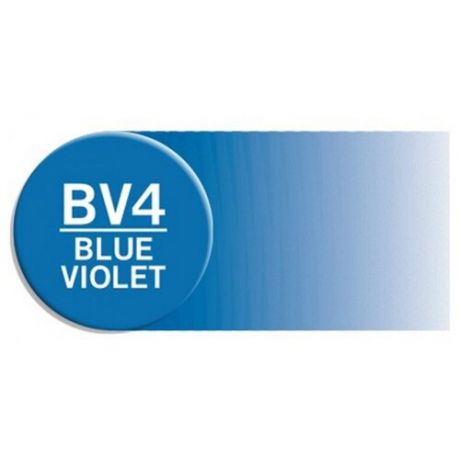 Chameleon Чернила Chameleon сине-фиолетовые BV4 25 мл