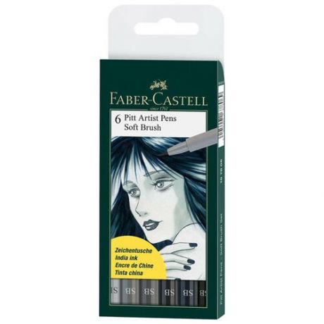 Набор ручек капиллярных Faber-Castell "Pitt Artist Pen Soft Brush" 6 шт, оттенки серого, в пласт. уп