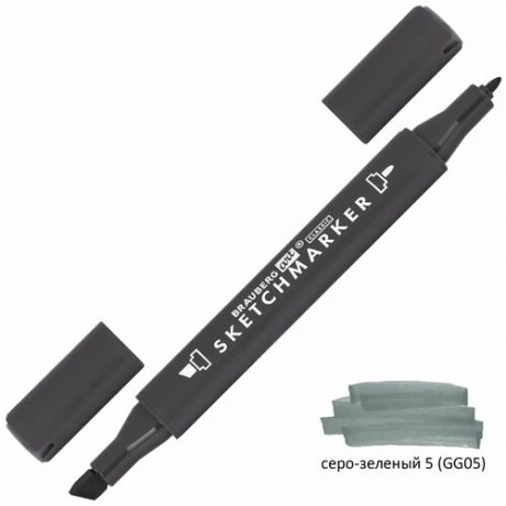 Маркер для скетчинга двусторонний 1 мм — 6 мм BRAUBERG ART CLASSIC, серо-зеленый 5 (GG05), 151883