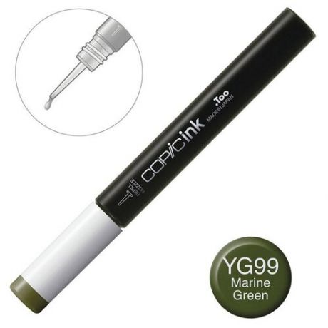 Художественный маркер COPIC Заправка для маркеров COPIC 12мл, YG99 Тёмно-зеленый морской