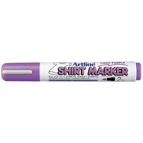 Маркер для ткани Artline T-Shirt Marker, светло-фиолетовый