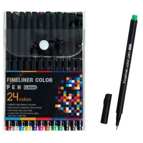 Набор профессиональных маркеров, 24 цвета 0.4 мм