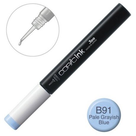 Художественный маркер COPIC Заправка для маркеров COPIC 12мл, B91 Бледный серовато-синий