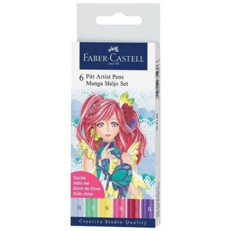 Набор капиллярных ручек Faber-Castell "Pitt Artist Pens Manga Shjo Brush", ассорти, 6 шт., пластик.