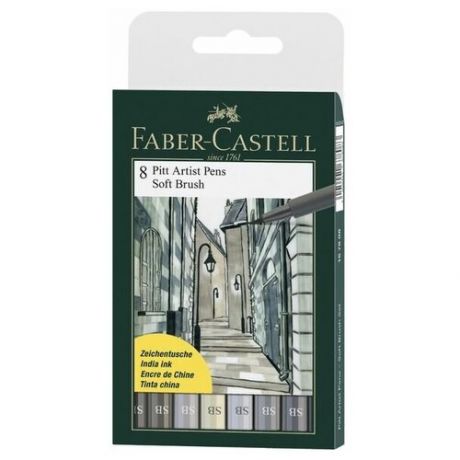 Ручка-кисть капиллярная набор Faber-Castell PITT Artist Pen Soft Brush 8 цветов, пастельные тона 268 .