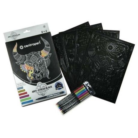 Centropen Набор для творчества Centropen 9390: маркер металлик 6 цветов, 1 мм, лист черный А4 - 4 штуки