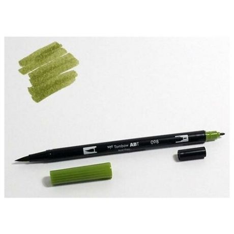 Брашпен (маркер-кисть) Tombow "ABT Dual Brush Pen", цвет: 098 авокадо