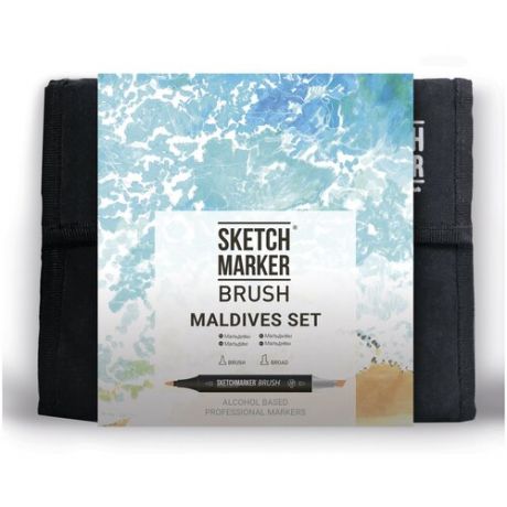 Набор маркеров Sketchmarker Brush 36 Maldives Set- Мальдивы (36 маркеров+сумка органайзер)