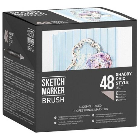 SketchMarker Набор маркеров Brush Shabby Chic Style, 48 шт.