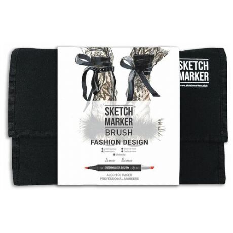 Набор маркеров Sketchmarker Brush 24 Fashion Desing - Дизайн одежды (24 маркеров+сумка органайзер)