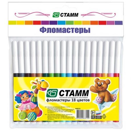 Фломастеры СТАММ "Веселые игрушки", 18 цветов, вентилируемый колпачок, европодвес, ФВ05