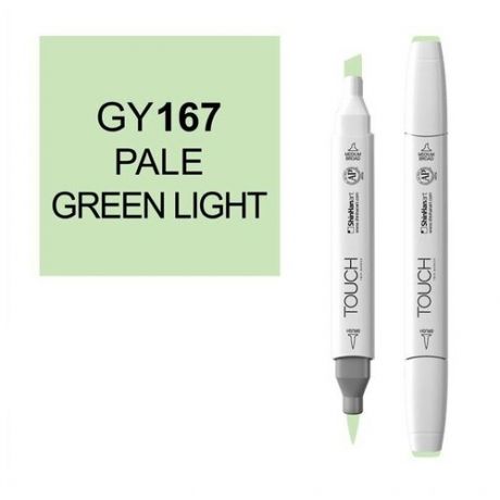 Художественный маркер TOUCH Маркер спиртовой двухсторонний TOUCH BRUSH ShinHan Art, светло-зеленый бледный