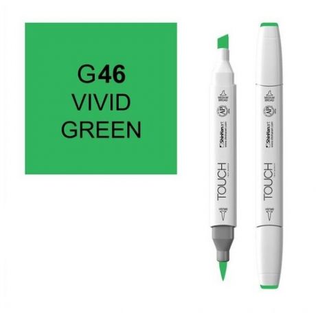 Художественный маркер TOUCH Маркер спиртовой двухсторонний TOUCH BRUSH ShinHan Art, зеленый яркий