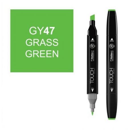 Художественный маркер TOUCH Маркер спиртовой двухсторонний TOUCH ShinHan Art, зеленый травяной