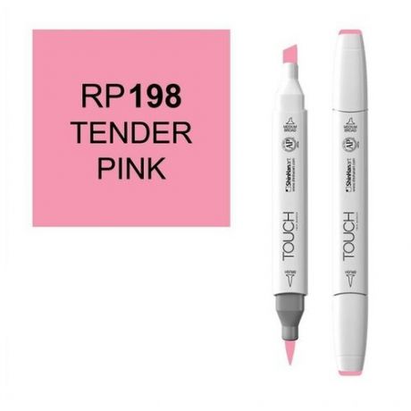 Художественный маркер TOUCH Маркер спиртовой двухсторонний TOUCH BRUSH ShinHan Art, розовый мягкий