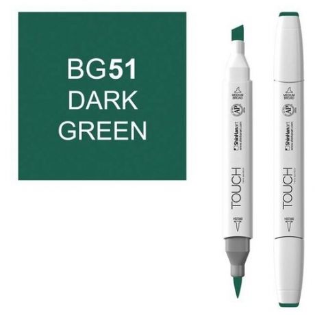 Художественный маркер TOUCH Маркер спиртовой двухсторонний TOUCH BRUSH ShinHan Art, зеленый темный