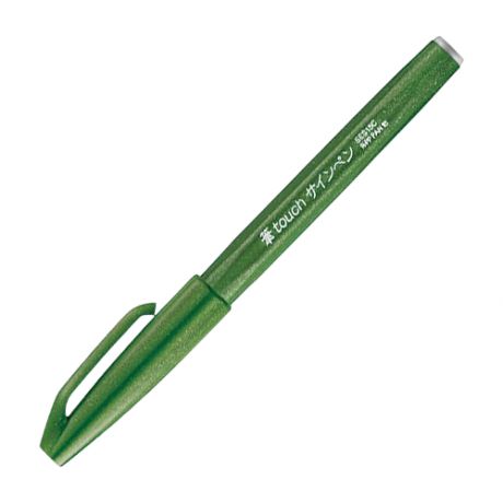 Pentel Брашпен Brush Sign Pen Touch (SES15C), светло-серый