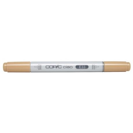 COPIC маркер Ciao, W0 warm gray No.0