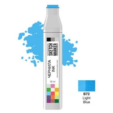 Художественный маркер SKETCHMARKER Чернила для спиртовых маркеров SKETCHMARKER, 22мл, B72 Голубой