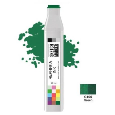 Художественный маркер SKETCHMARKER Чернила для спиртовых маркеров SKETCHMARKER, 22мл, G100 Зеленый