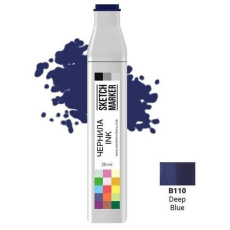 Художественный маркер SKETCHMARKER Чернила для спиртовых маркеров SKETCHMARKER, 22мл, B110 Глубокий синий