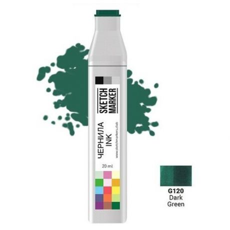 Художественный маркер SKETCHMARKER Чернила для спиртовых маркеров SKETCHMARKER, 22мл, G120 Темный зеленый