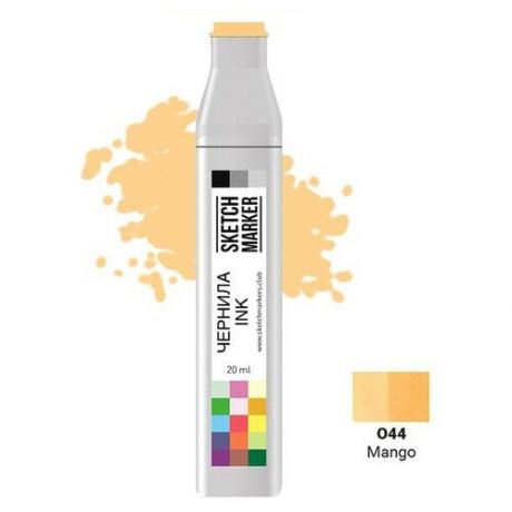 Художественный маркер SKETCHMARKER Чернила для спиртовых маркеров SKETCHMARKER, 22мл, O44 Манго